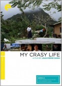 我的街头生活 My Crasy Life            (1992)