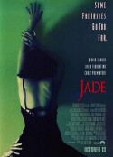 玉焰 Jade            (1995)