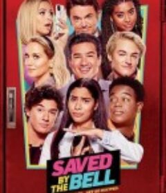 救命下课铃 第一季 Saved by the Bell Season 1            (2020)