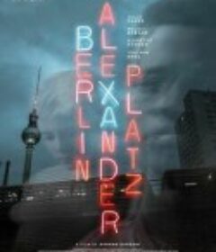 柏林亚历山大广场 Berlin Alexanderplatz            (2020)