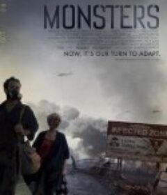 怪兽 Monsters            (2010)