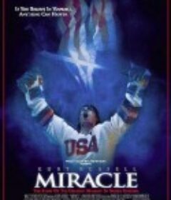 冰上奇迹 Miracle            (2004)