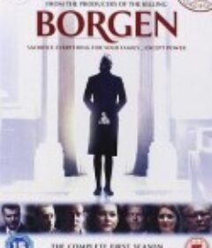 权力的堡垒 第一季 Borgen Sæson 1            (2010)