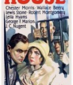牢狱鸳 The Big House            (1930)