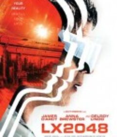 LX 2048            (2020)