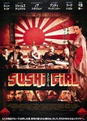 寿司女孩 Sushi Girl            (2012)