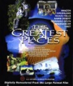 胜地 The Greatest Places            (1998)