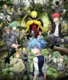 暗杀教室 第2季 暗殺教室 第2期            (2016)