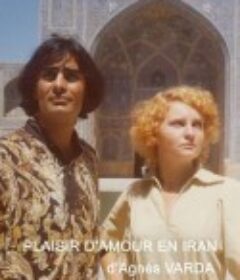 爱的愉悦在伊朗 Plaisir D'amour En Iran            (1976)