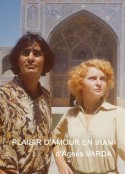 爱的愉悦在伊朗 Plaisir D'amour En Iran            (1976)