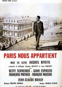 巴黎属于我们 Paris nous appartient            (1961)