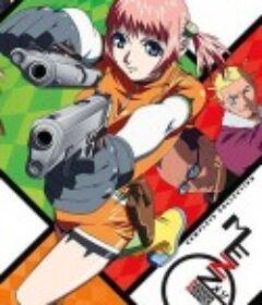 次强音 MEZZO FORTE (2000)