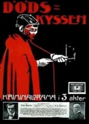 死亡之吻 Dödskyssen            (1916)
