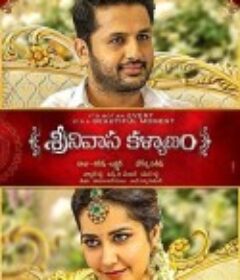 婚礼庆典 Srinivasa Kalyanam            (2018)