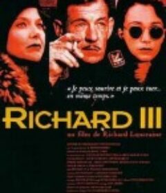 理查三世 Richard III            (1995)