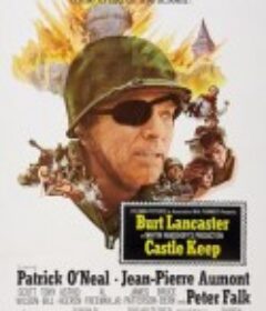 基堡八勇士 Castle Keep            (1969)