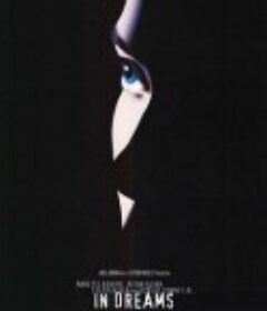 在梦中 In Dreams            (1999)