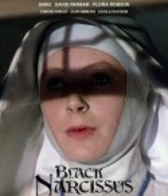 黑水仙 Black Narcissus            (1947)