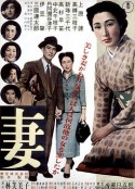 妻子 妻            (1953)