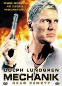 机械特工 The Mechanik            (2005)