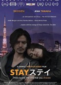 停留 Stay   限制级 (2018)