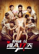 闯入17天            (2020)