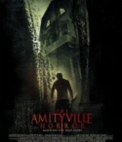 鬼哭神嚎 The Amityville Horror            (2005)