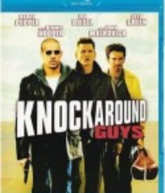 黑帮第二代 Knockaround Guys            (2001)