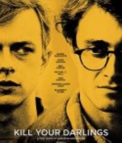 杀死汝爱 Kill Your Darlings            (2013)