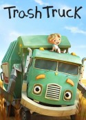 宝贝呠呠垃圾车 Trash Truck            (2020)