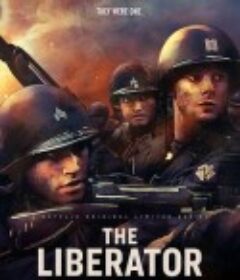 解放者：欧陆决战500天 The Liberator            (2020)