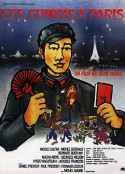 解放军在巴黎 Les chinois à Paris            (1974)