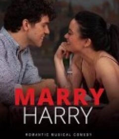 Marry Harry            (2020)