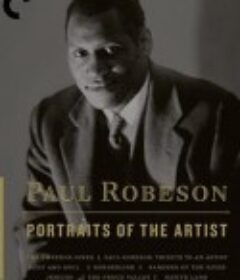 灵与肉 Body and Soul            (1925)