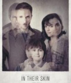 皮囊之下 In Their Skin            (2012)