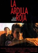 红松鼠杀人事件 La ardilla roja            (1993)