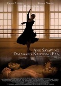 两只左脚的舞蹈 Ang sayaw ng dalawang kaliwang paa            (2011)