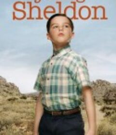 小谢尔顿 第四季 Young Sheldon Season 4            (2020)