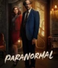 灵异志 Paranormal            (2020)