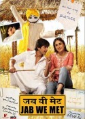 忽然遇见你 Jab We Met            (2007)