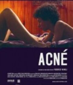 粉刺 Acné            (2008)