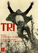 三故事 Tri            (1965)