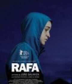 拉菲尔 Rafa            (2012)