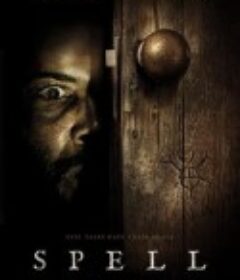 索命咒 Spell            (2020)