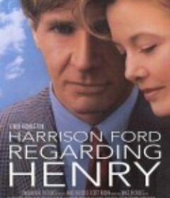 意外的人生 Regarding Henry            (1991)