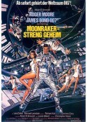 007之太空城 Moonraker            (1979)