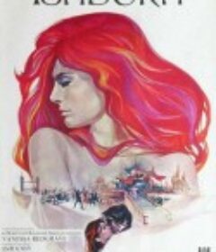 伊莎朵拉 Isadora            (1968)