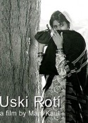 他的烤饼 Uski Roti            (1970)