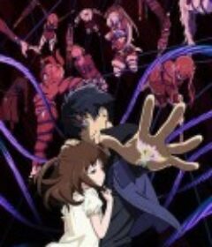 至高指令 ビッグオーダー            (2016)