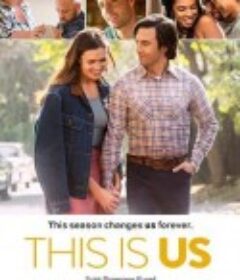 我们这一天 第五季 This Is Us Season 5            (2020)